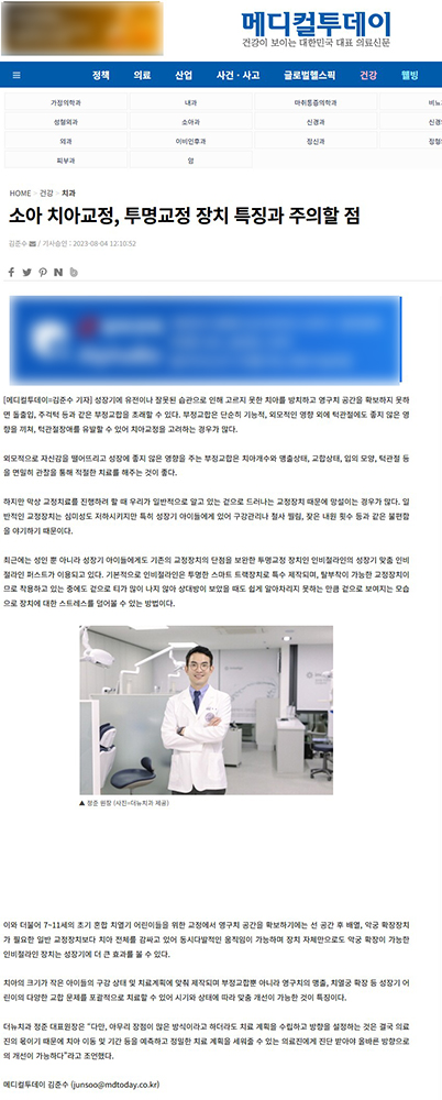 업로드된 이미지