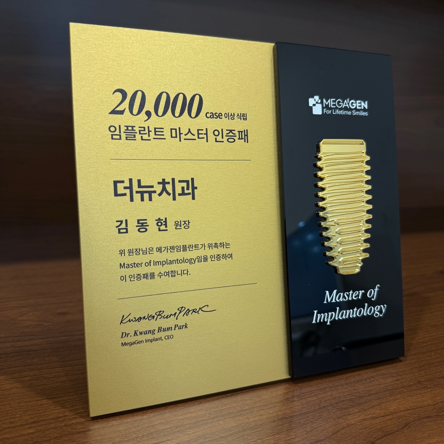 업로드된 이미지