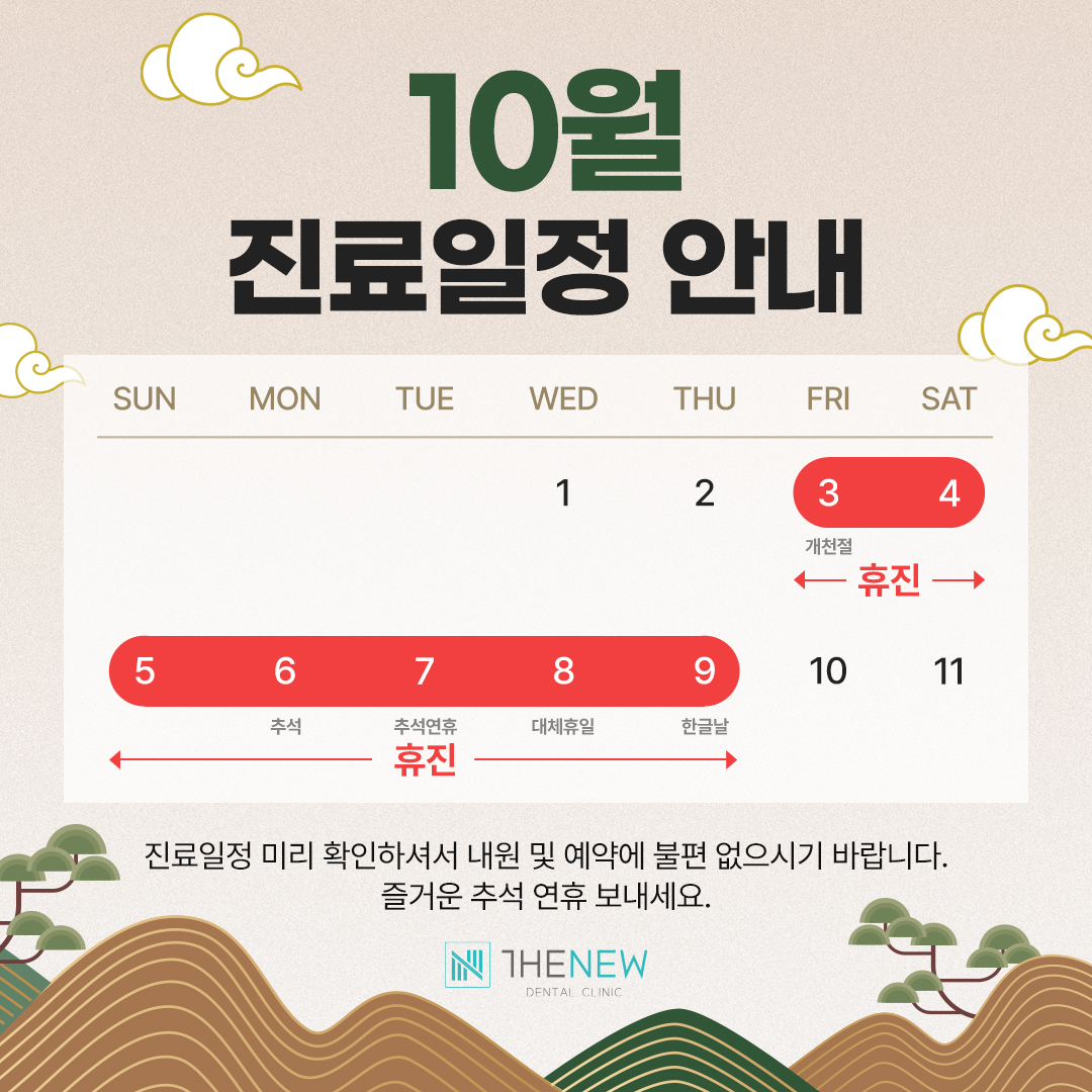 업로드된 이미지