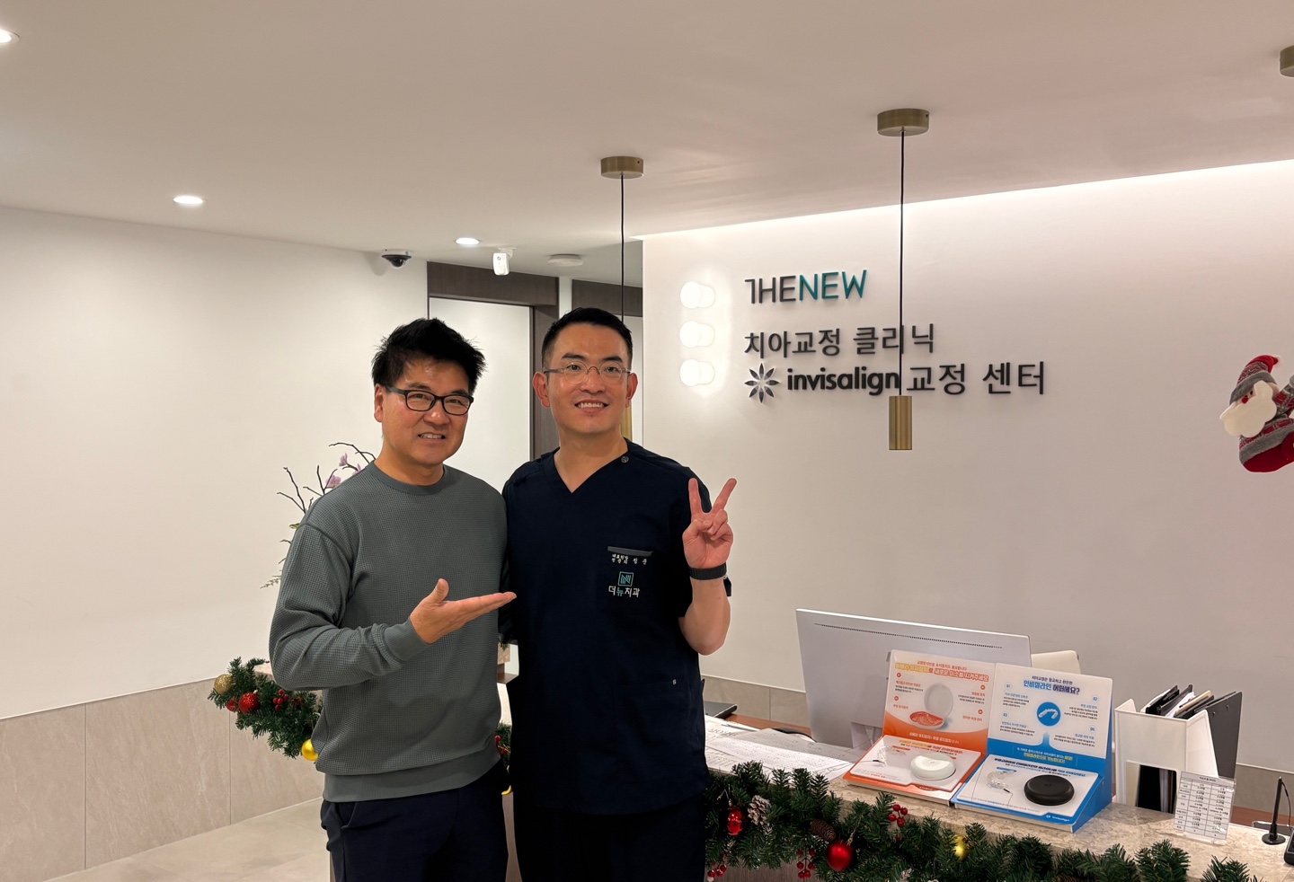 업로드된 이미지