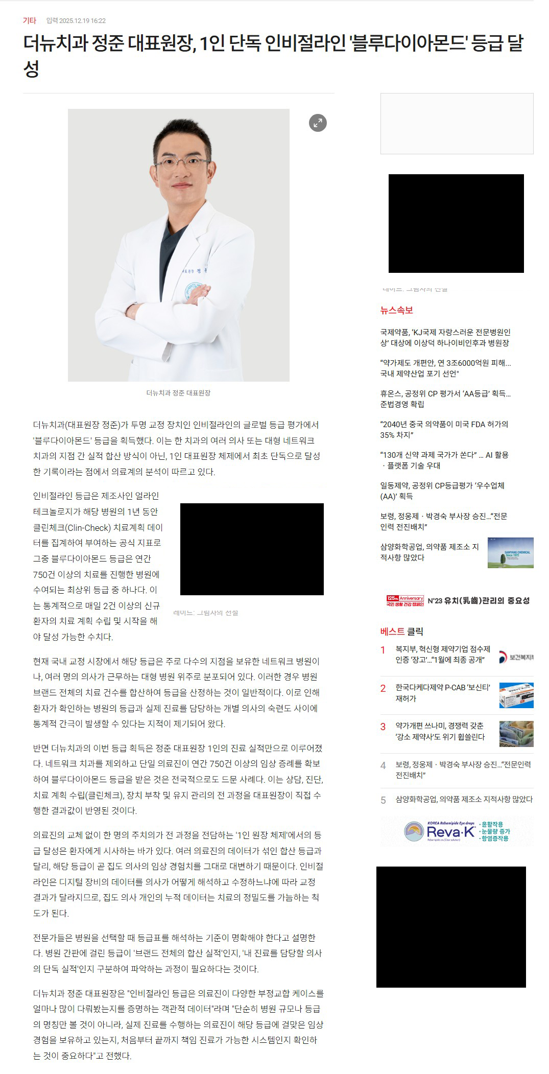 업로드된 이미지