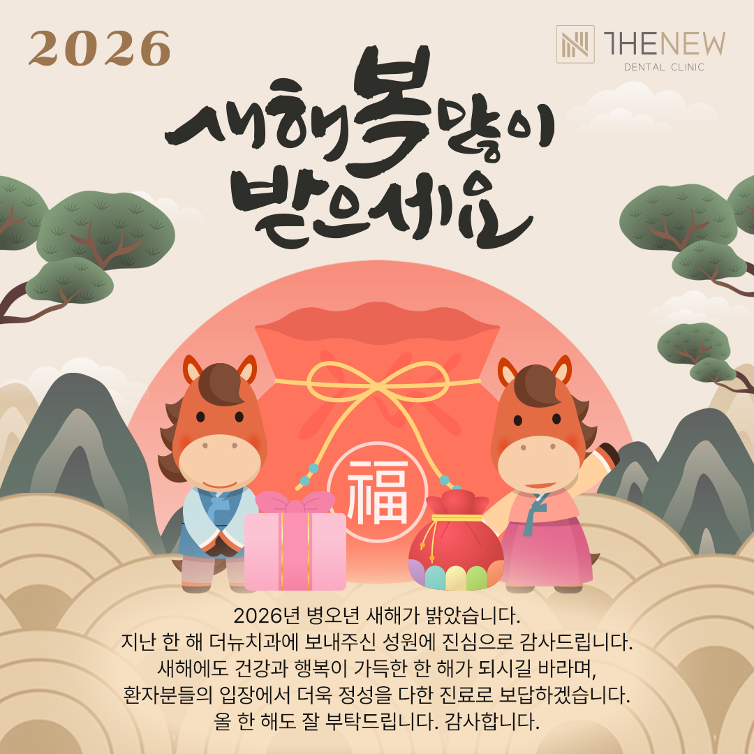 업로드된 이미지