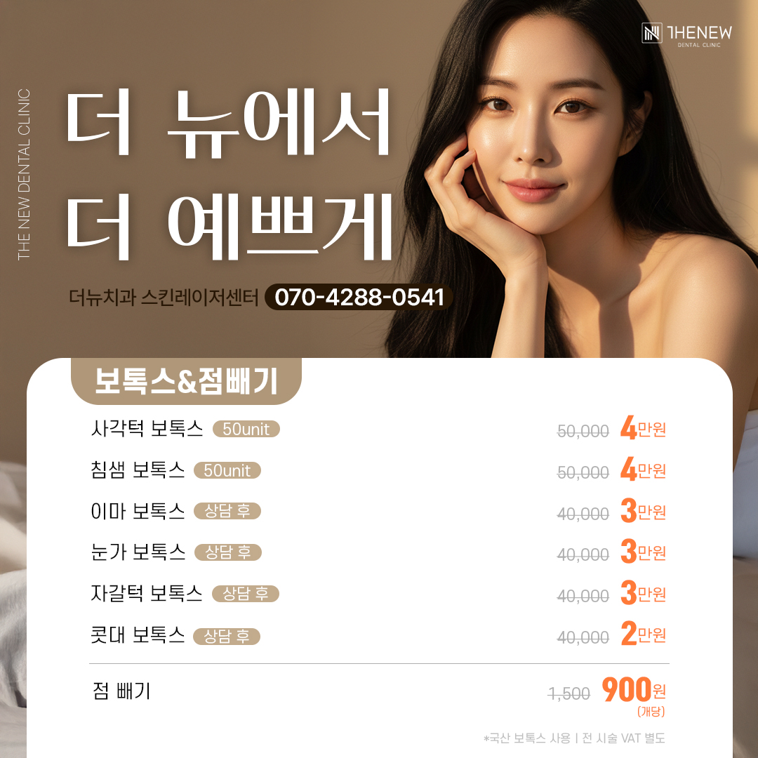 업로드된 이미지