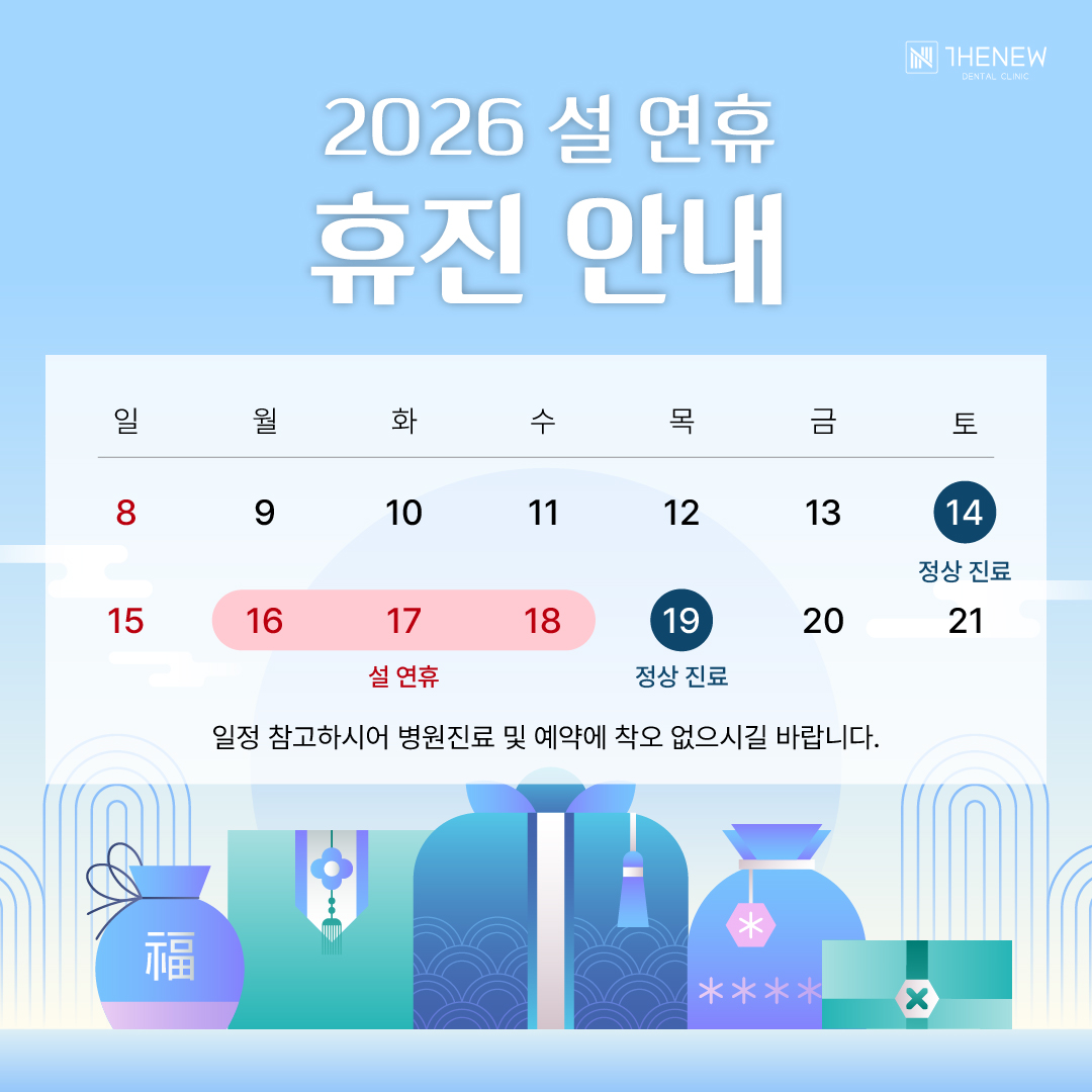 업로드된 이미지