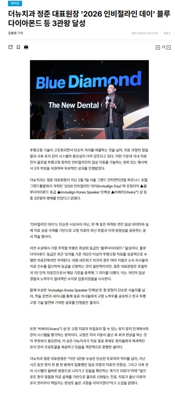 업로드된 이미지