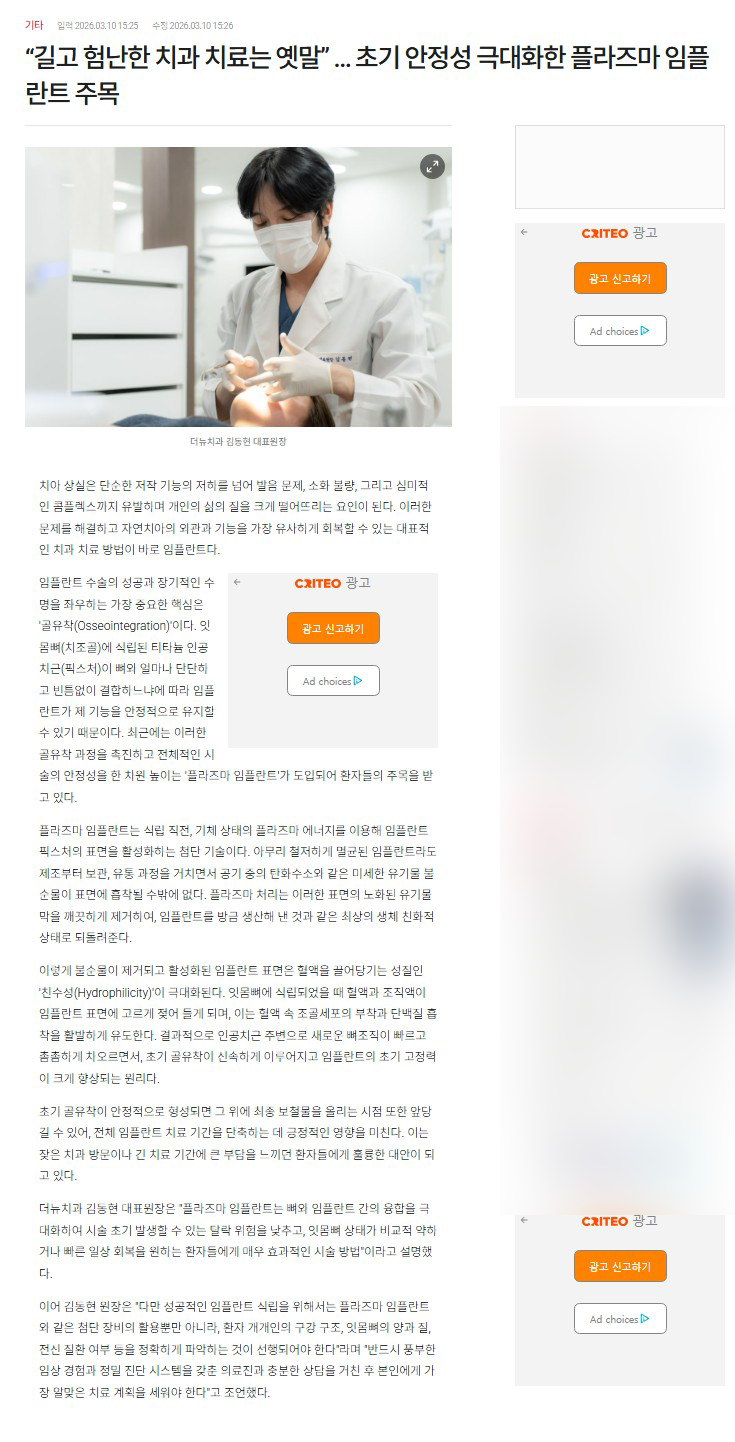 업로드된 이미지